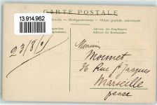 St-Cergue 1905 Wappen Ort lt. Stempel