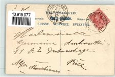 1912 Briefmarken Collage Helvetia Wappen