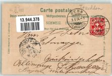 1904 mit echter Stoff Applikation Frau Costume Bernois AK