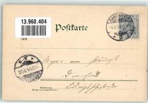 Lauterbrunnen 1904 Kleine Scheidegg Kühe