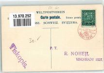 Briefmarkenabbildungen Postkutsche Carte Philatelie depose DRGM Nr 222744 Nr 39