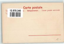 sign Koller Briefmarkenabbildungen Die ersten Briefmarken der Schweiz Postkutsche Die letzte Post vom St. Gotthard