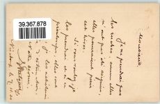 Bellevue 1900 Jubile de L'Union Postale Universelle