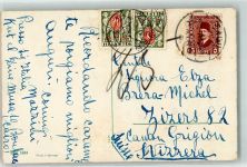 Zizers Nachgebühr 25 Rappen Mischfrankatur Ägyptische Briefmarke