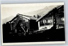 Seewis Dorf
