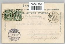 6454 Flüelen - Bristenstock, Vierwaldstättersee AKU2