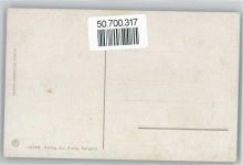 7320 Sargans - Falknis AKU2