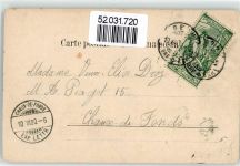 3000 Bern Berne - AKU2