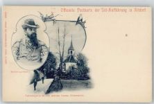 6403 Küssnacht am Rigi - Tellskapelle an der hohen Gasse