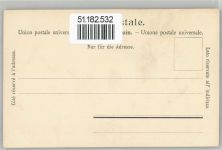 6403 Küssnacht am Rigi - Tellskapelle an der hohen Gasse