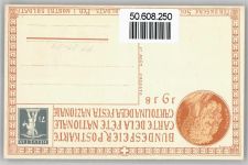 Bundesfeier Ganzsachen Schweiz Künstlerkarte