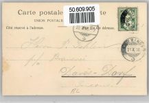 4103 Bottmingen - Schloß