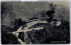 D.H. Railway