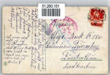 8268 Mannenbach-Salenstein - Hotel, Pension Schiff, Bootssteg, Ruderboote