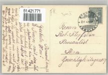 Romont FR 1921 Bahnpost