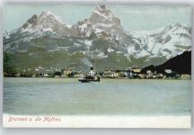 6440 Brunnen - Schiff, Vierwaldstättersee, Mythen