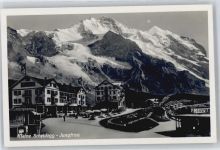 Kleine Scheidegg Jungfrau