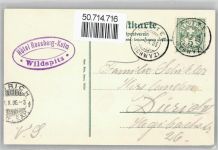 Wildspitz Künstlerkarte Hotel Rossberg-Kulm