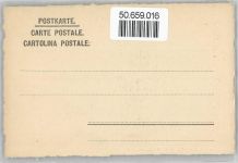 8260 Stein am Rhein - Kloster