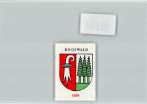 Hochwald Vignette Wappen Kaffee Hag ca 1920-1940
