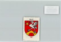Broc Vignette Wappen Kaffee Hag ca 1920-1940 Broc