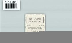 2013 Colombier NE - Vignette Wappen Kaffee Hag ca 1920-1940 Colombier