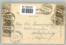 9000 St. Gallen S. Gallo 1900 - Museum