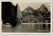 6440 Brunnen - Schillerstein