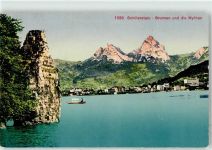 6440 Brunnen - Schillerstein Mythen