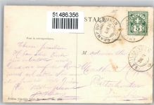 2149 Champ-du-Moulin