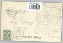 3432 Lützelflüh-Goldbach - Gedenkstein Jereias Gotthelf