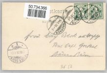 6440 Brunnen - Mythen, Vierwaldstättersee