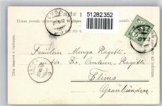 9633 Hemberg - Kurstation