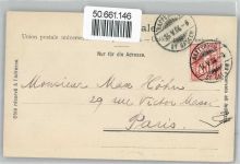 8640 Rapperswil SG - Segelboot