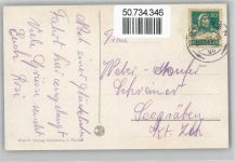 6440 Brunnen - Hotels am Quai, Mythen, Schiff, Vierwaldstättersee