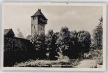 Rheinfelden Storchennestturm