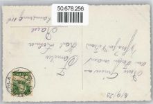 6976 Castagnola - Lago di Lugano