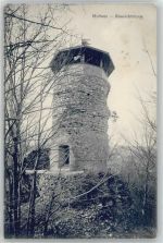 4132 Muttenz Gebrauchsspuren Aussichtsturm