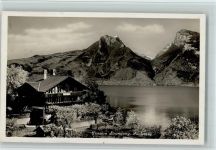 Faulensee Pension Strandweg