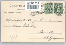 8000 Zürich - Limmatquai, Straßenbahn, Konditorei Schurter