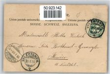 8000 Zürich - Bahnhof, Litfaßsäule