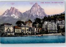 6440 Brunnen - Hotels