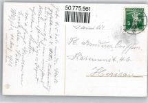 6440 Brunnen - Hotels