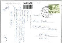 8858 Innerthal - Gesamtansicht, Wägitalsee