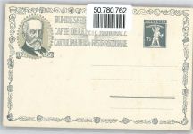 Gottfried Keller