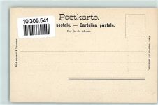 6487 Göschenen - Gotthardbahn