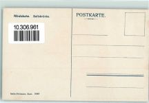 Albulabahn - Solisbrücke