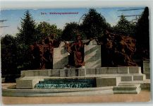 Bern Welttelegraphendenkmal