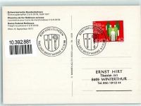 8280 Kreuzlingen 1917 - Schweizerische Bundesbahn Güterzugdampflok C5/6 2978 SLM