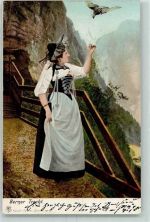 3000 Bern Berne 1903 - Berner Tracht